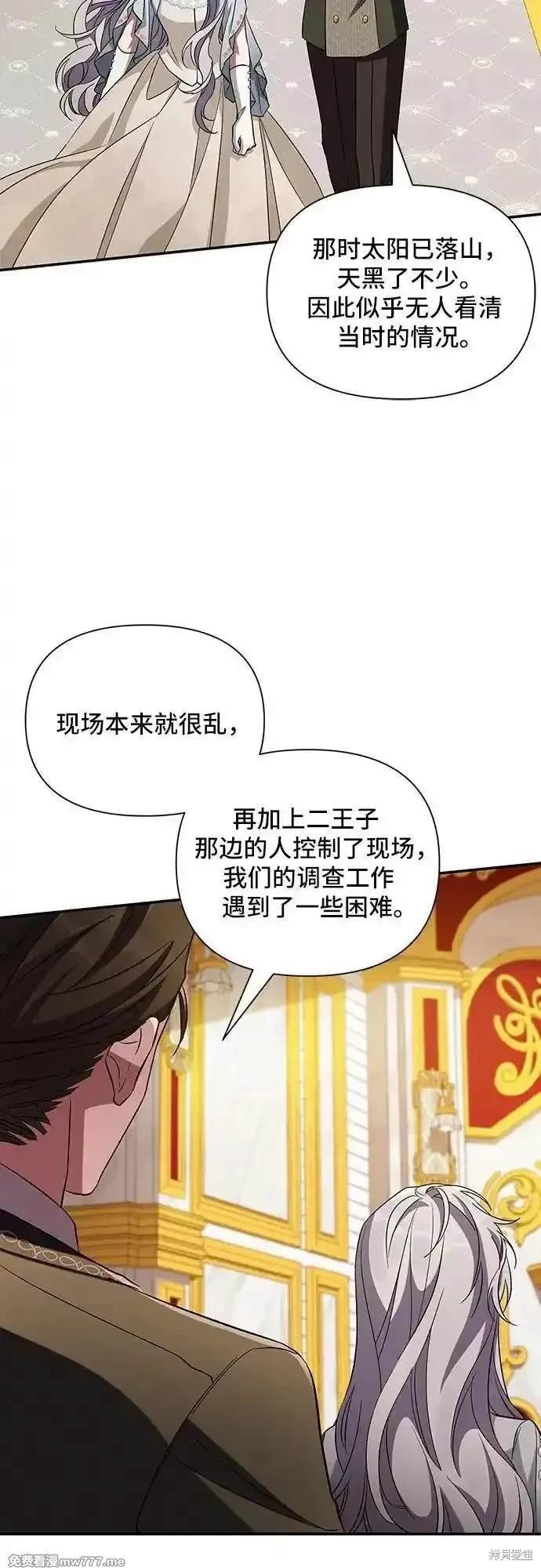 第96话