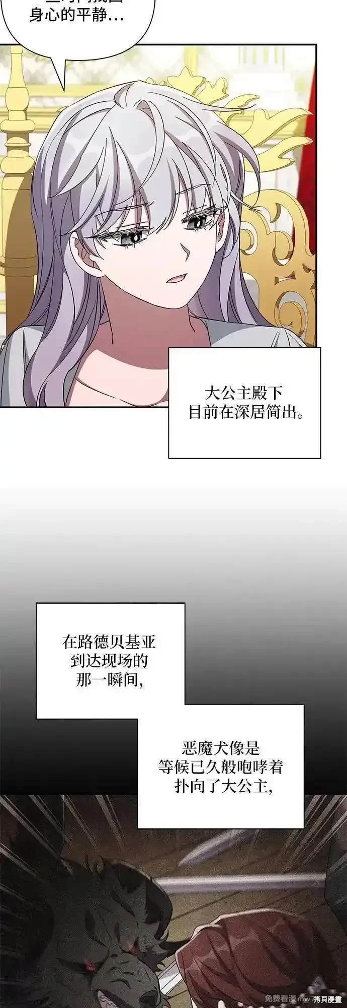 第96话
