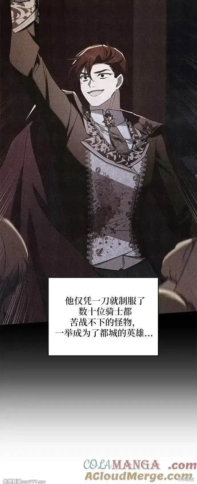 第96话
