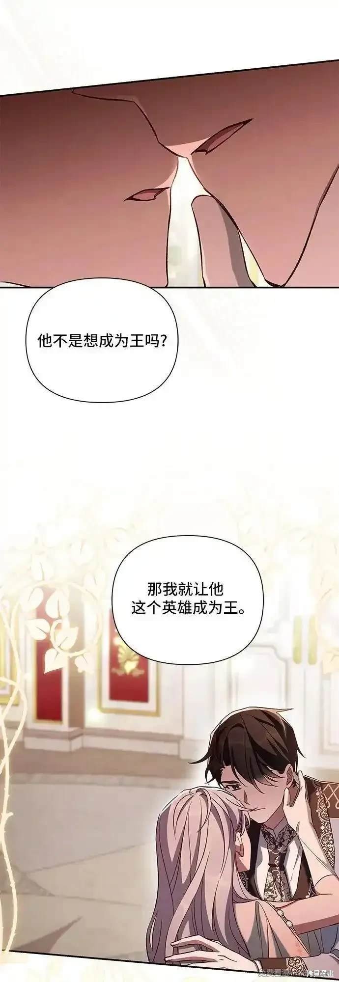 第97话