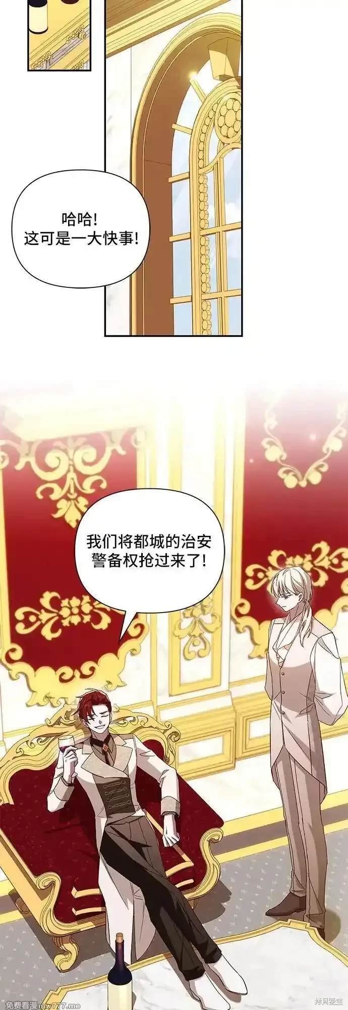 第97话