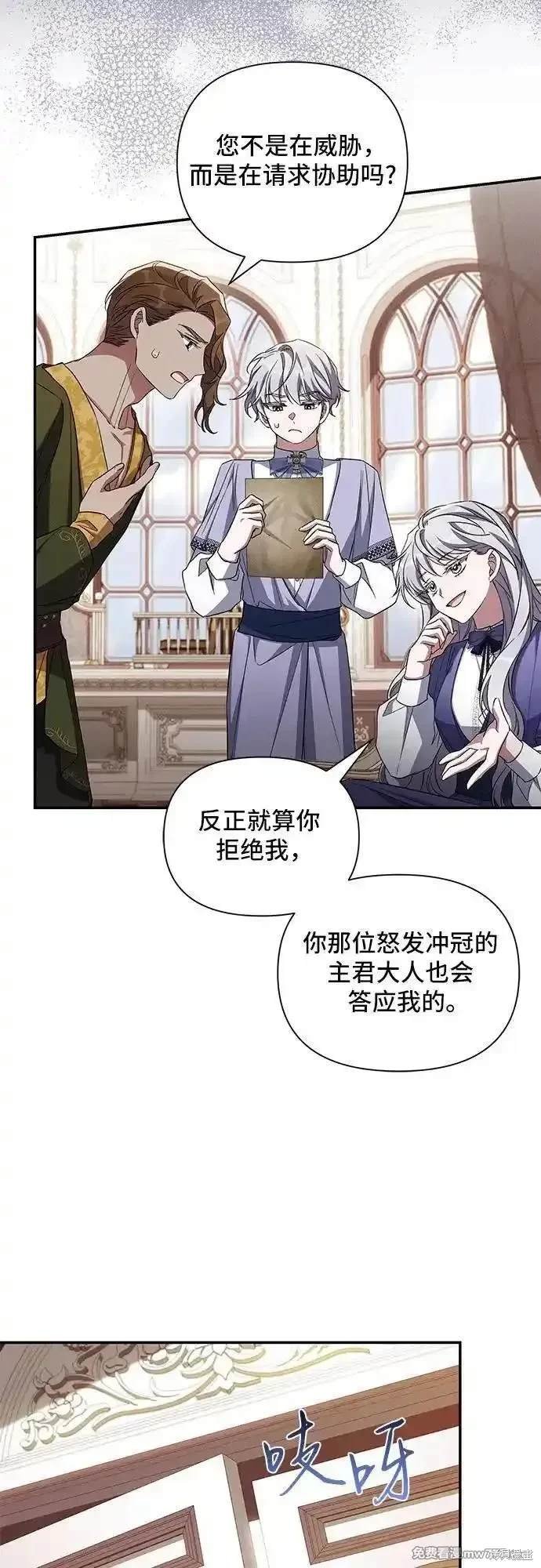 第97话