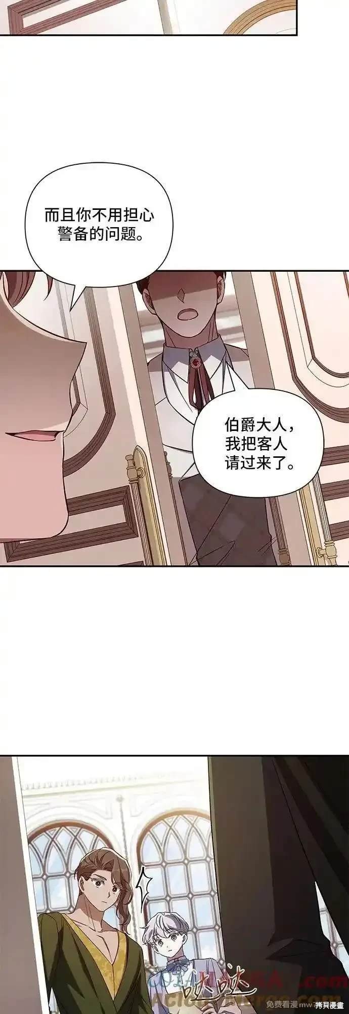 第97话