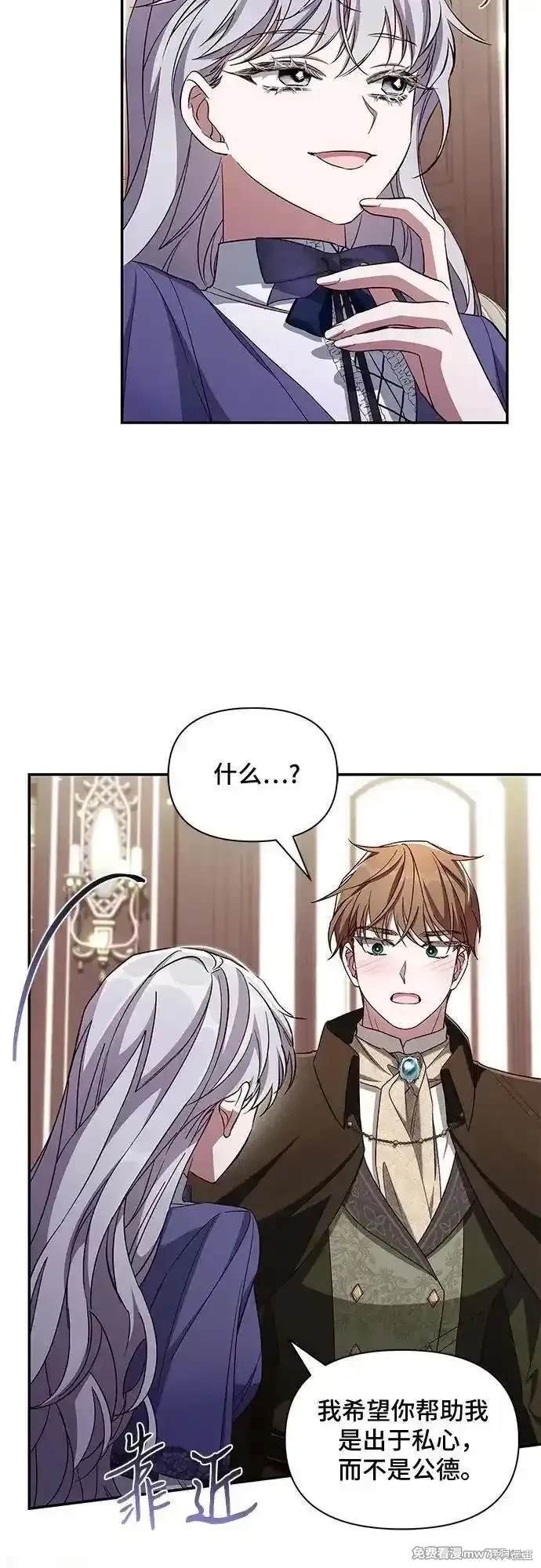 第97话