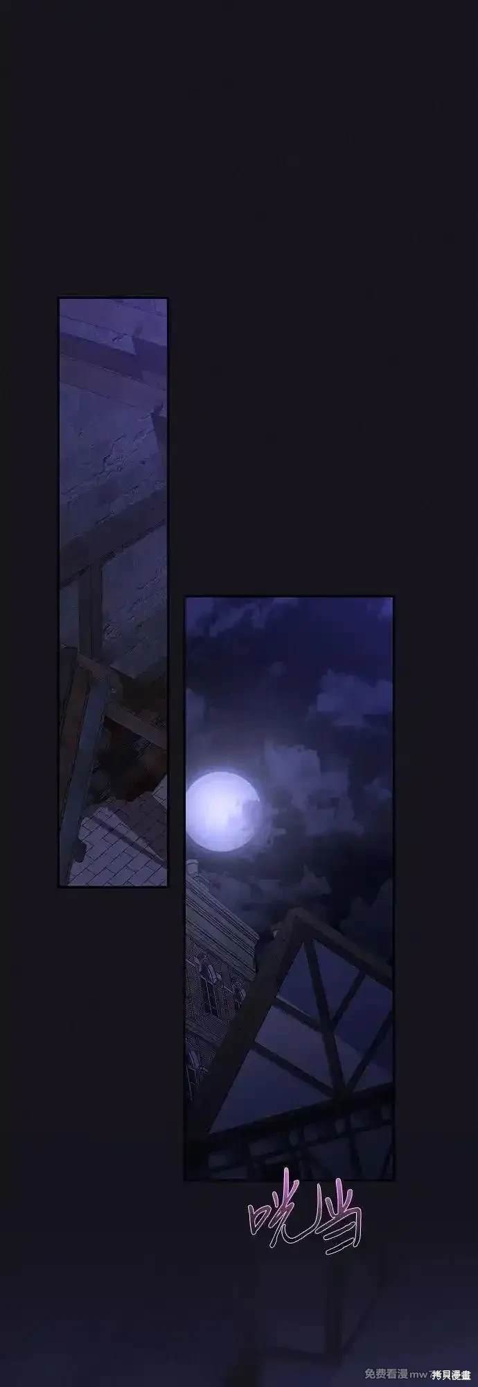 第98话