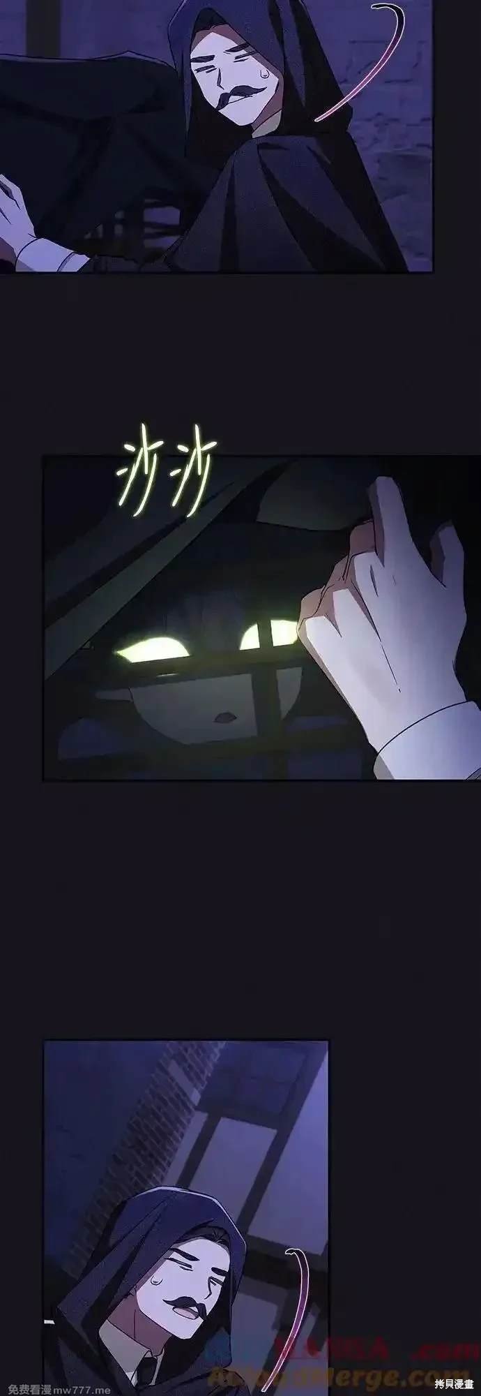 第98话