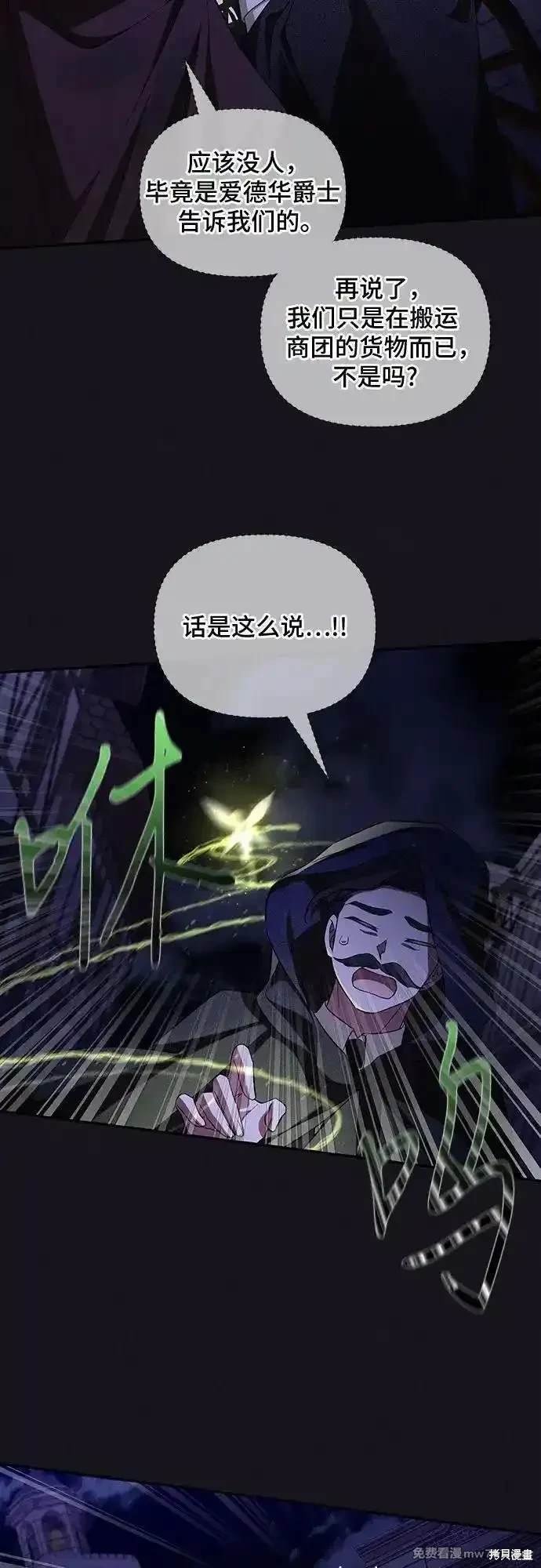 第98话