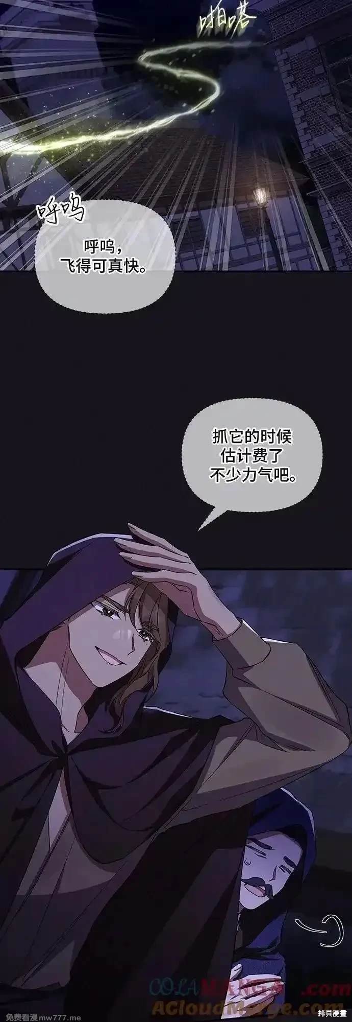 第98话