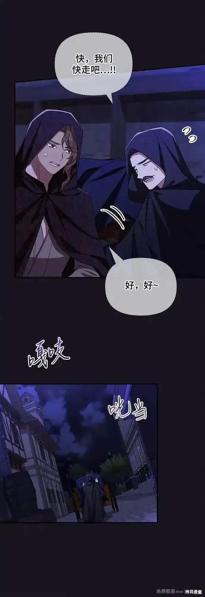 第98话