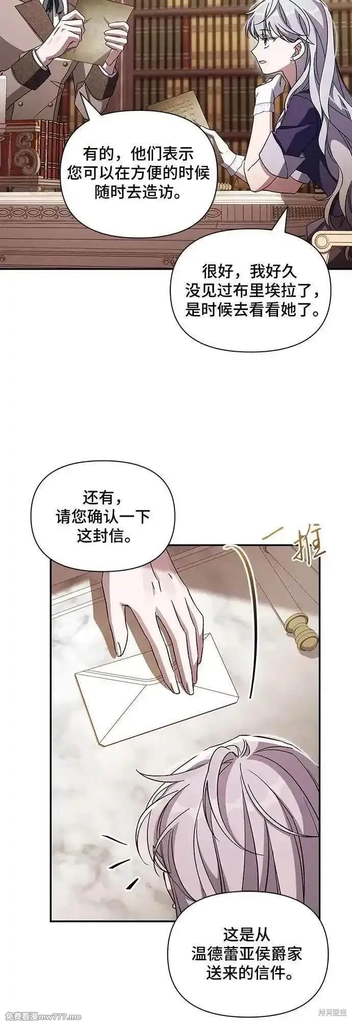 第98话