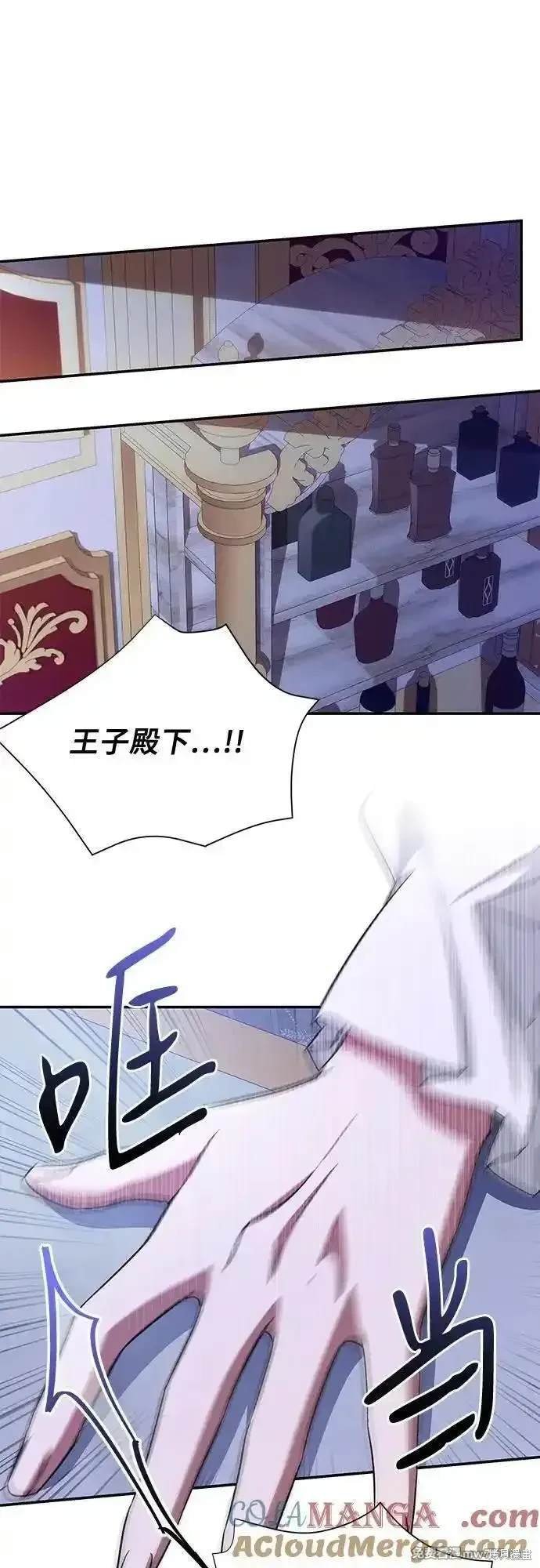 第98话