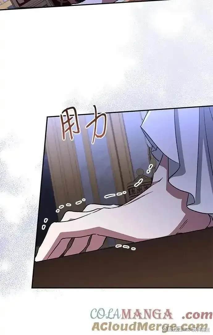 第98话