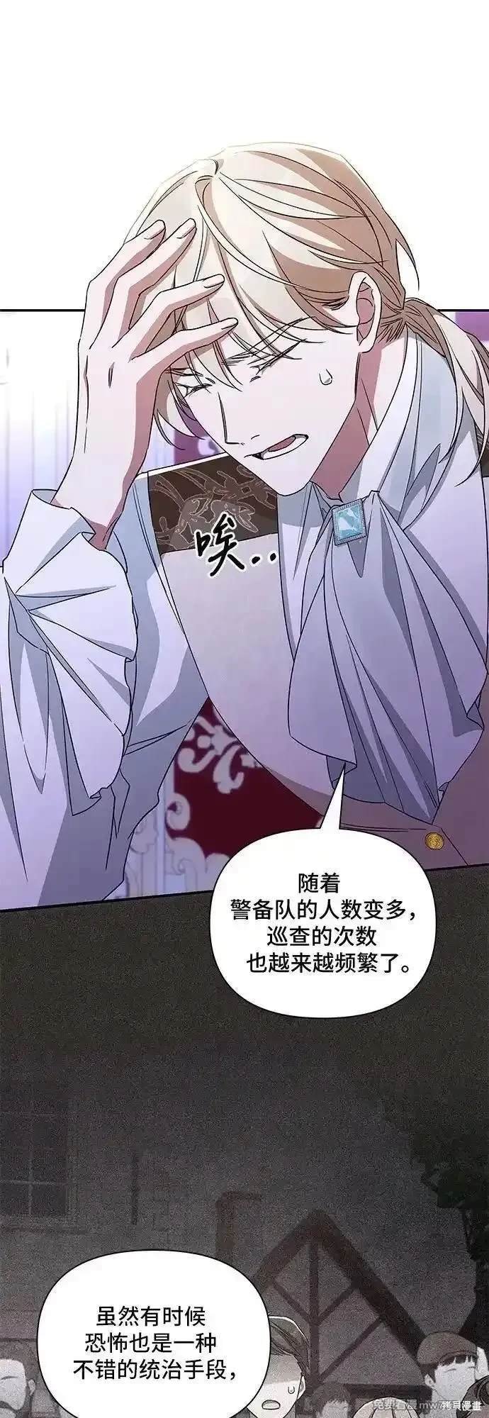 第98话