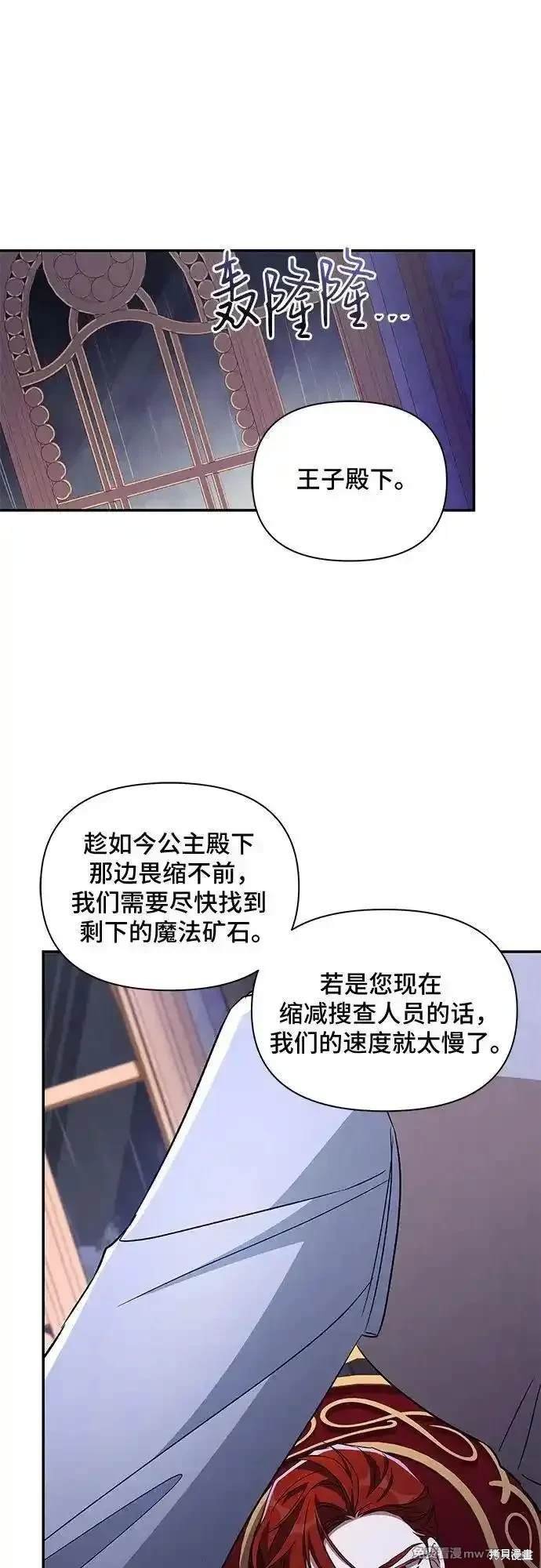 第98话