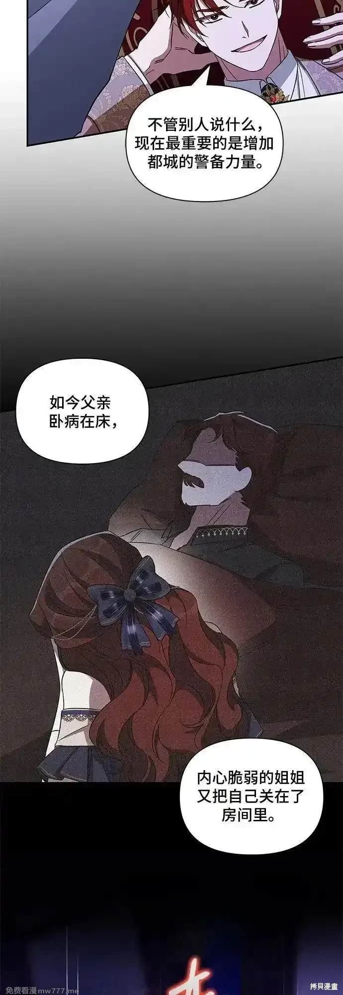 第98话