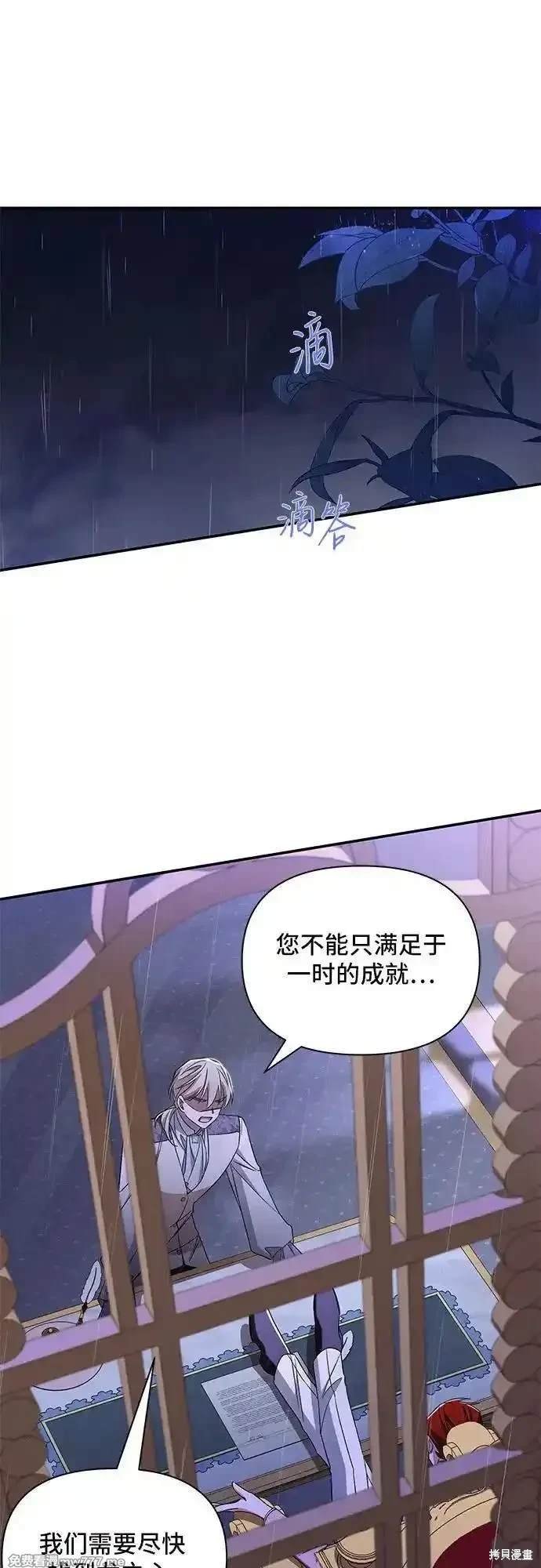 第98话