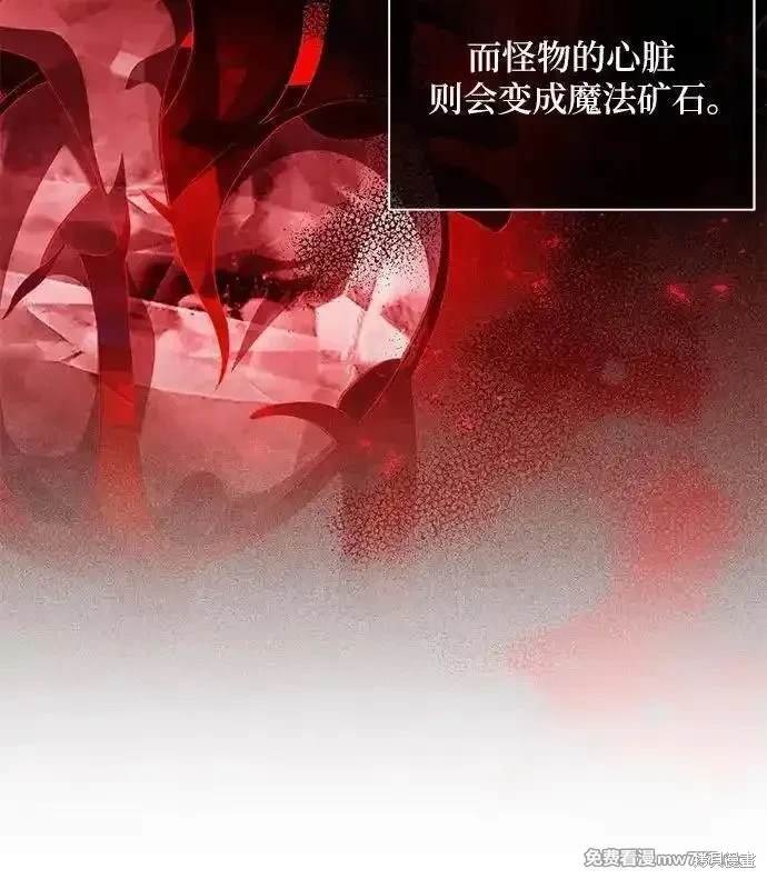 第98话