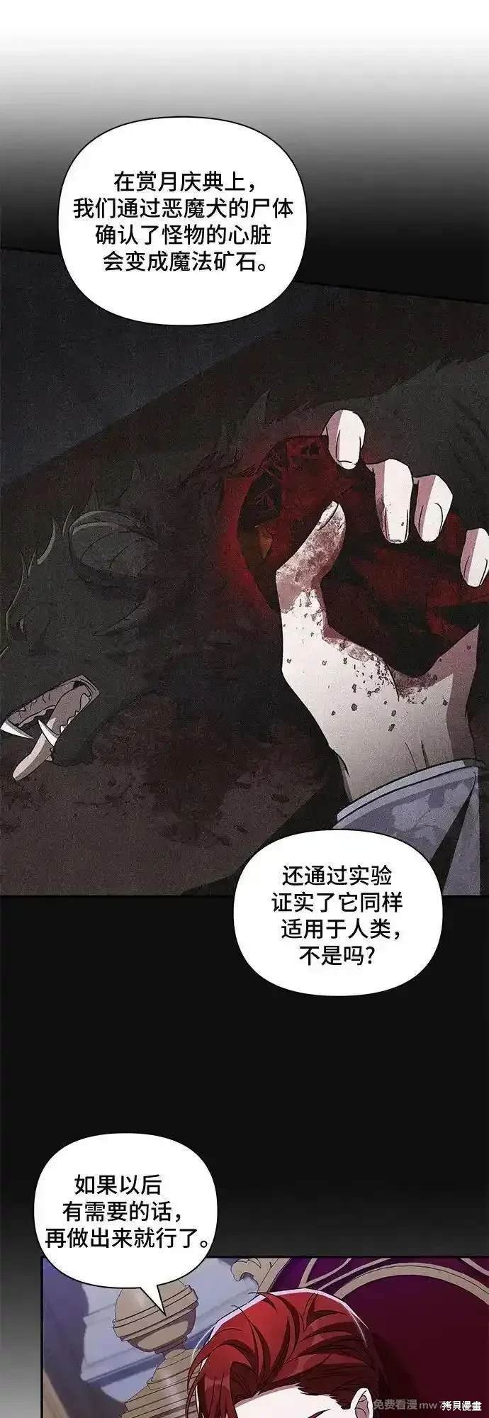 第98话