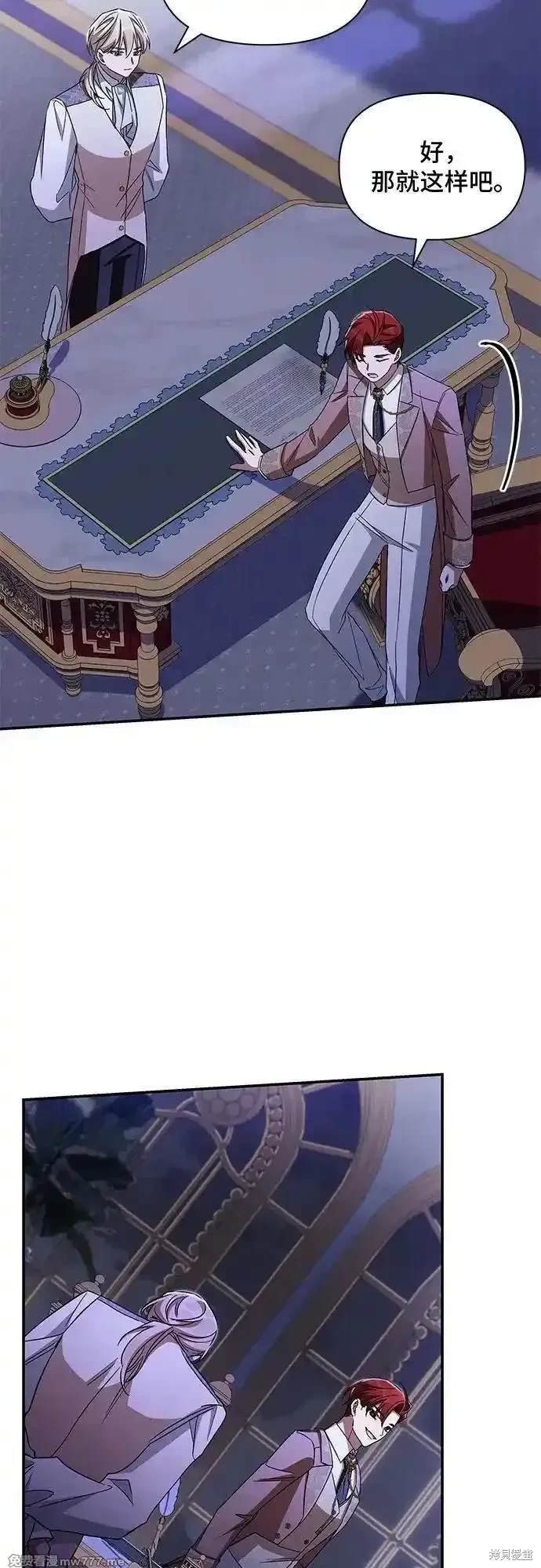 第98话