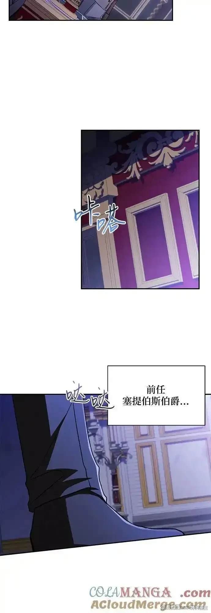 第98话