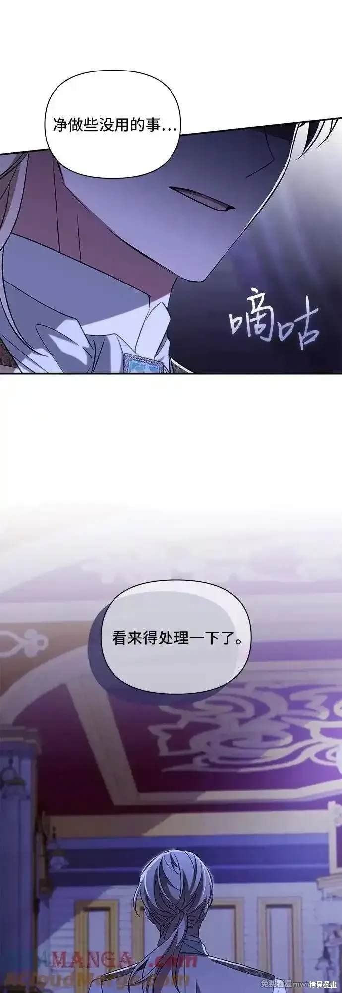 第98话