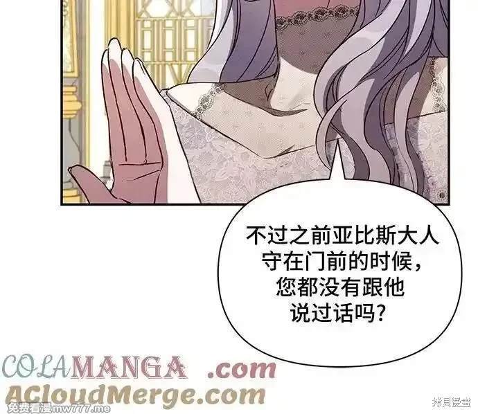 第98话