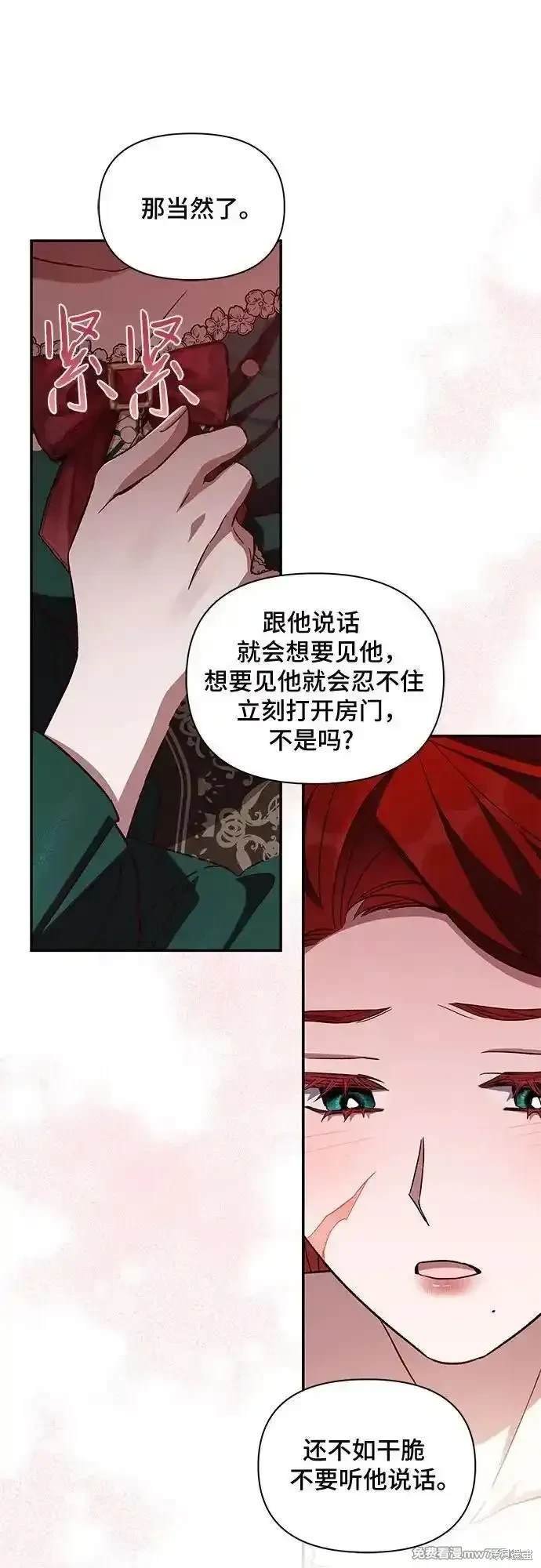 第98话