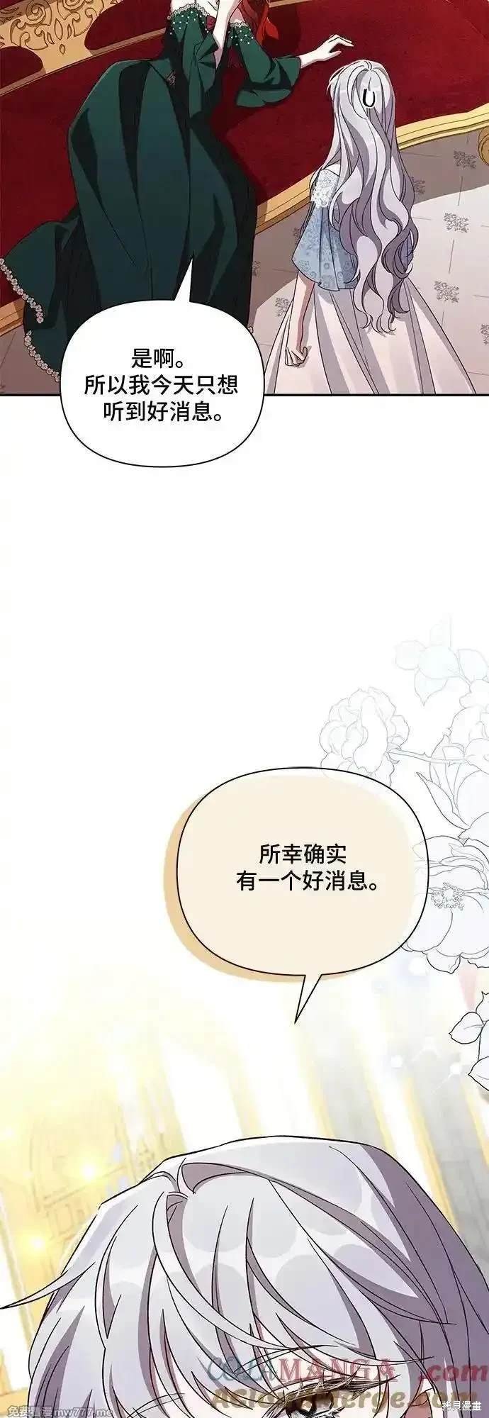 第98话