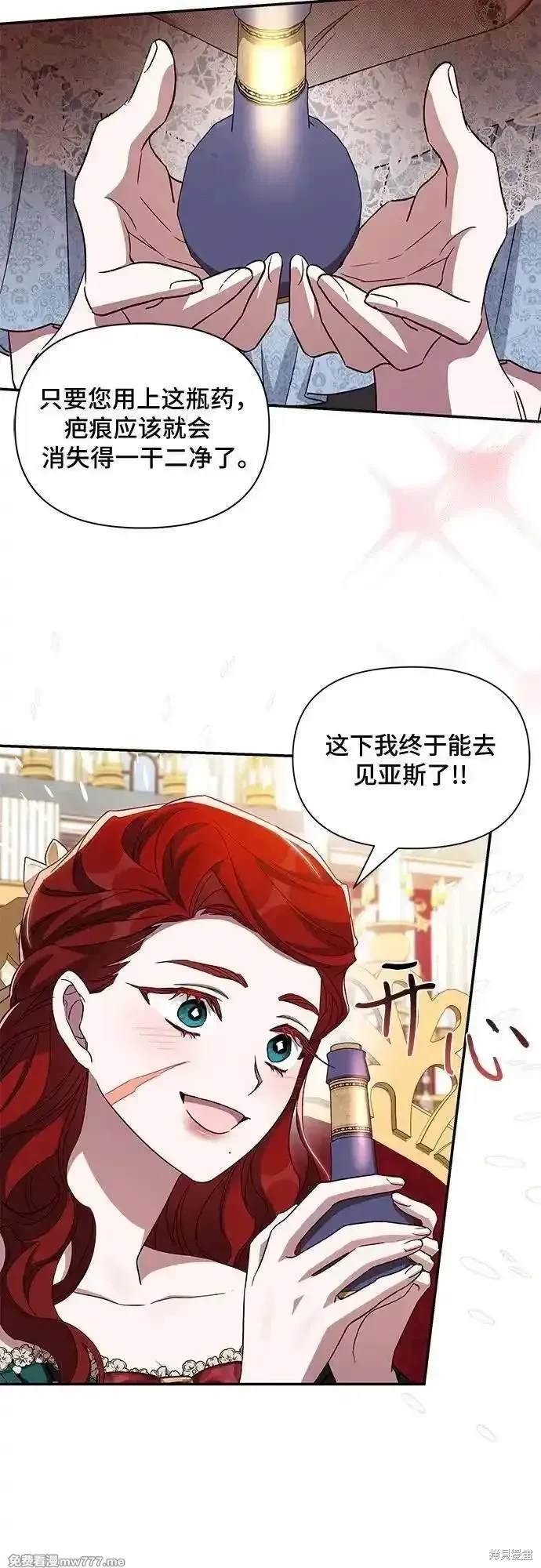 第99话