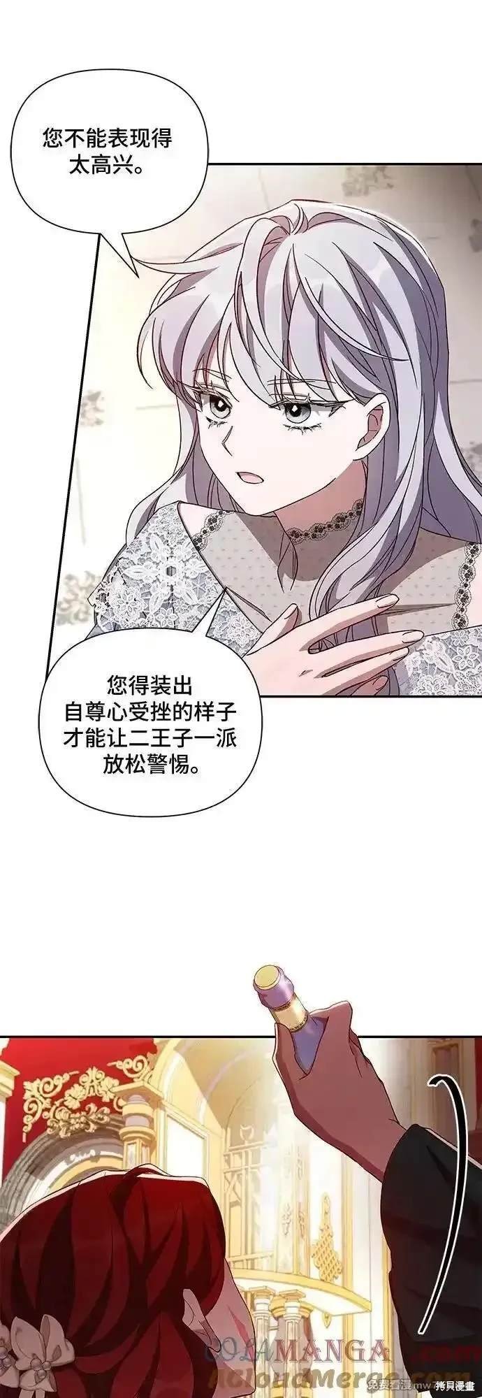 第99话