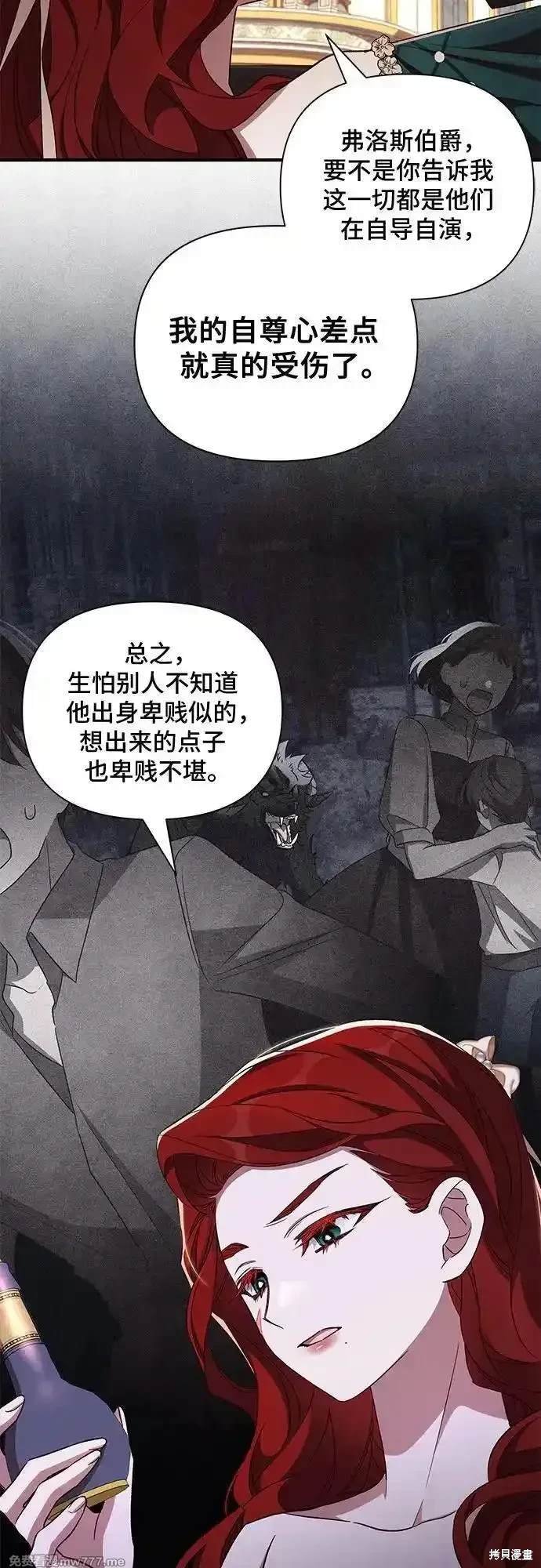 第99话