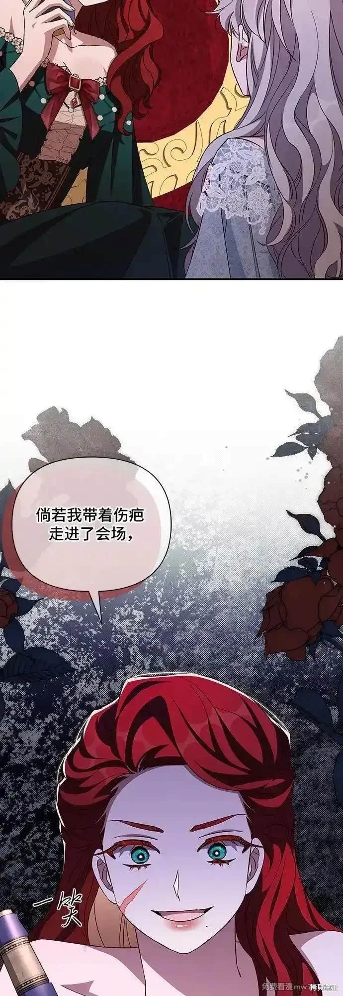 第99话