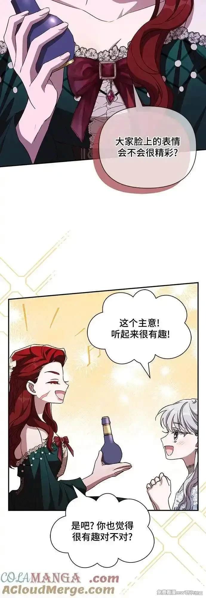 第99话