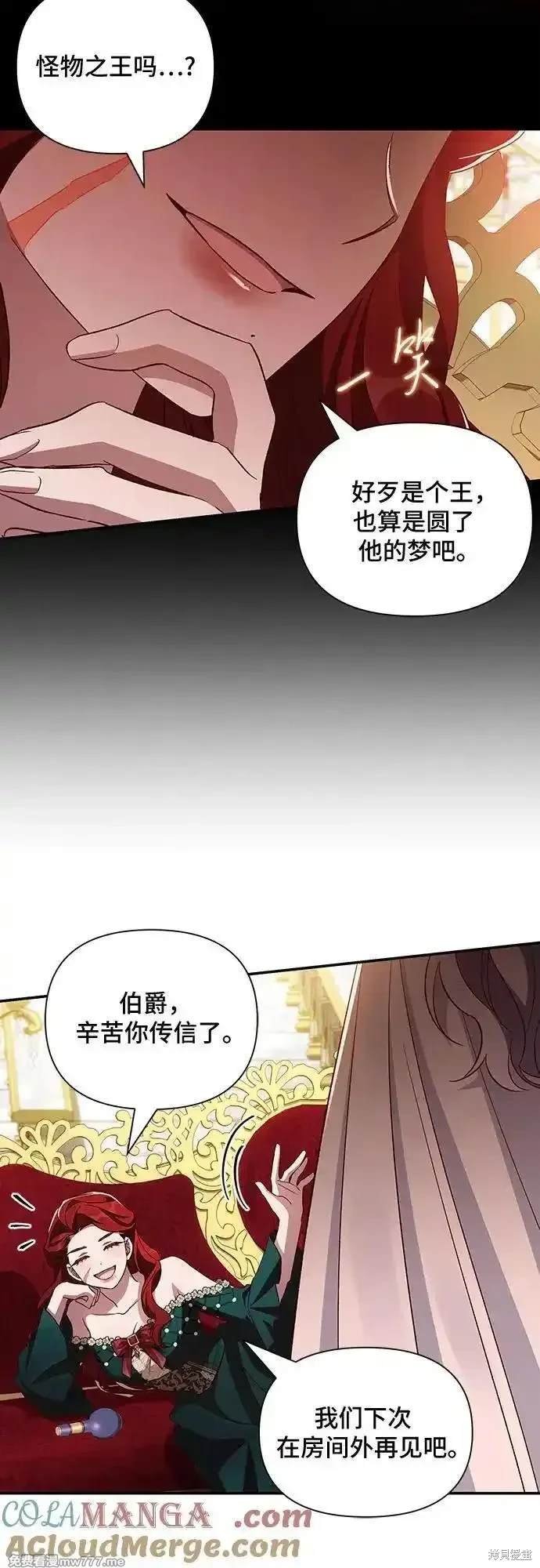第99话