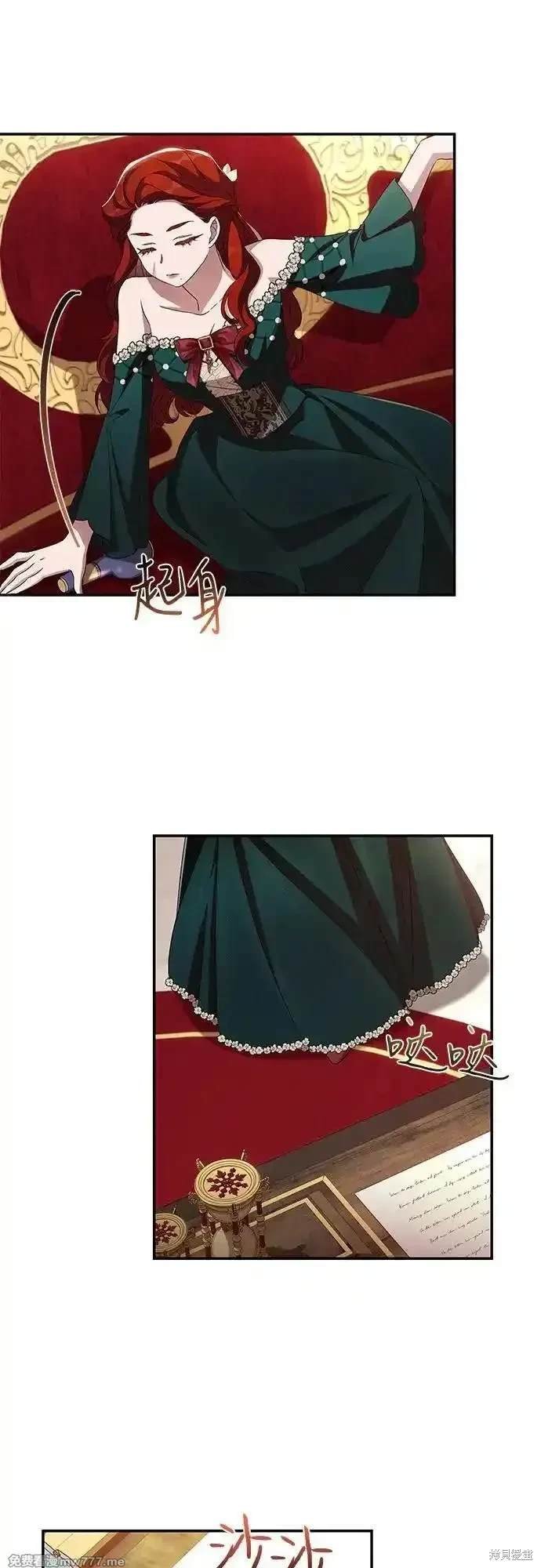 第99话