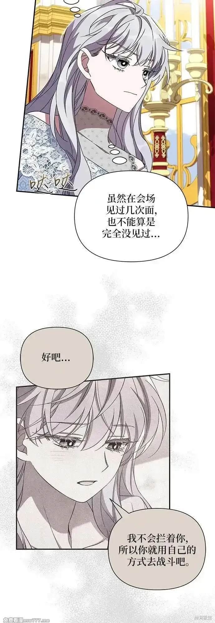 第99话