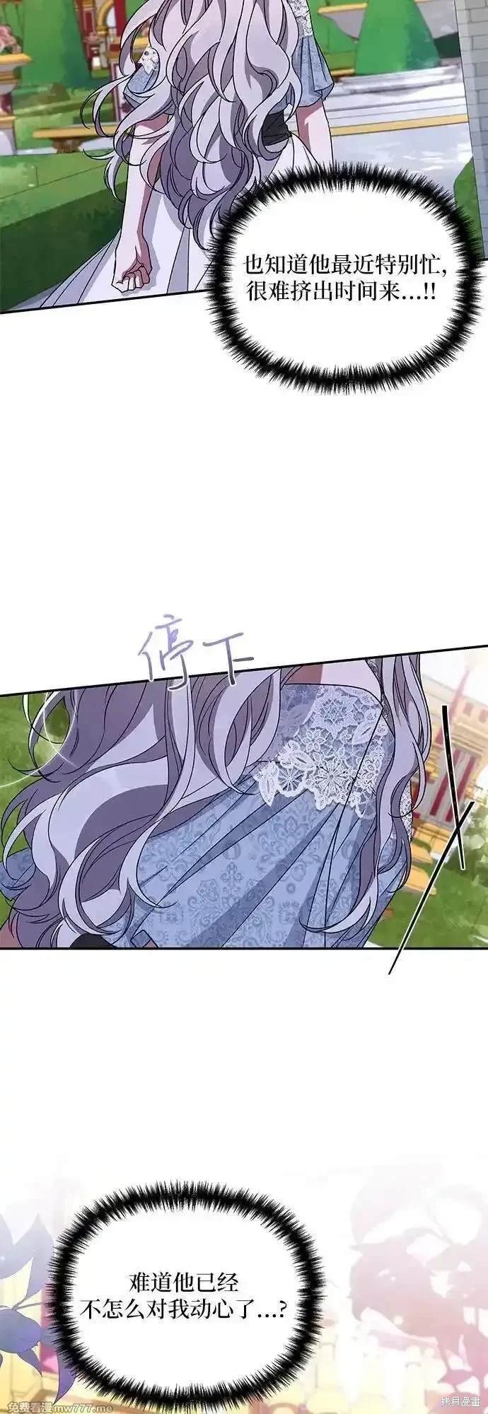 第99话