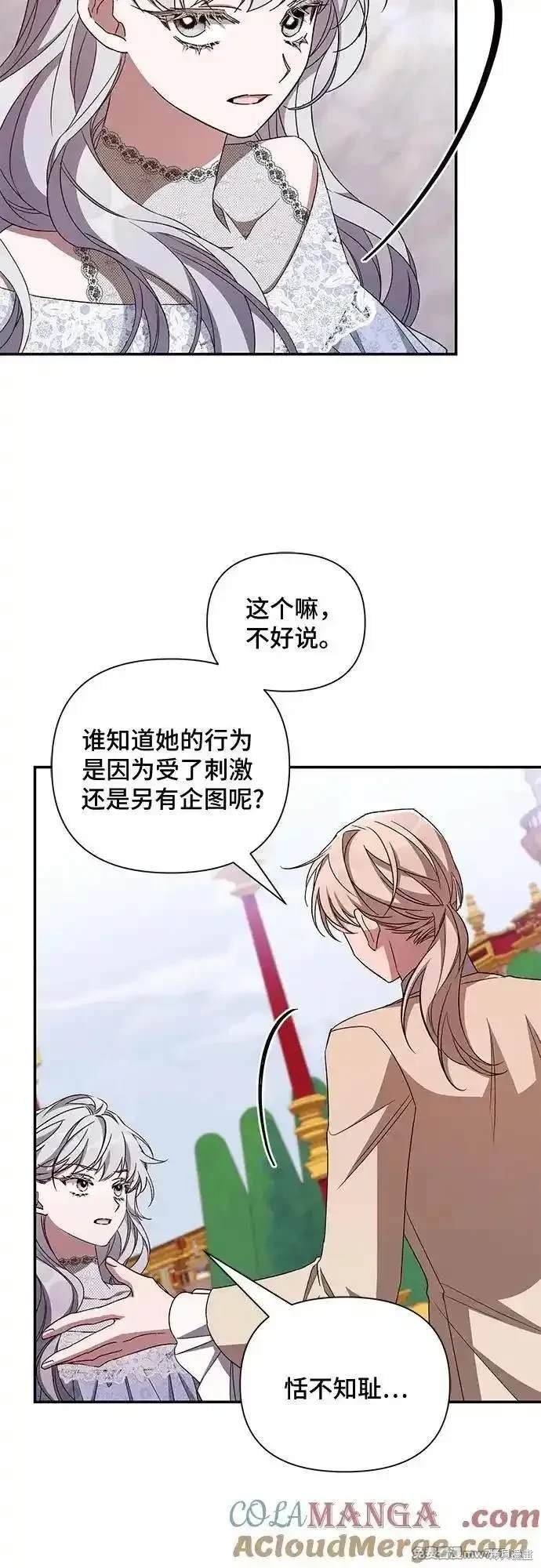 第99话