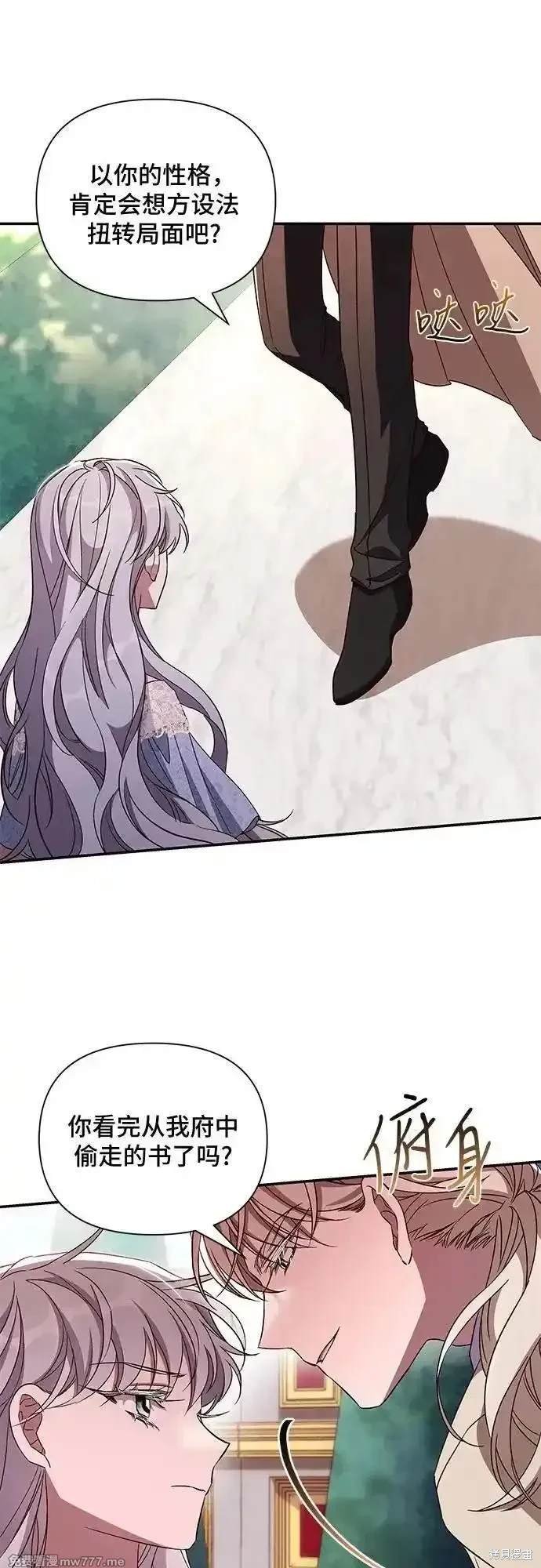 第99话