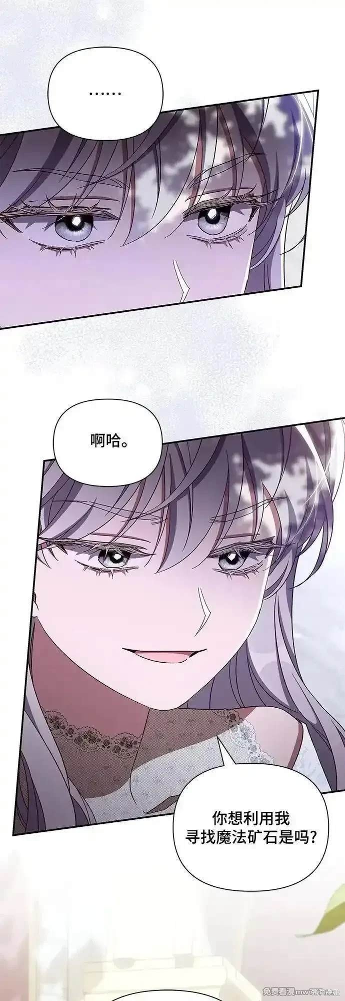 第99话