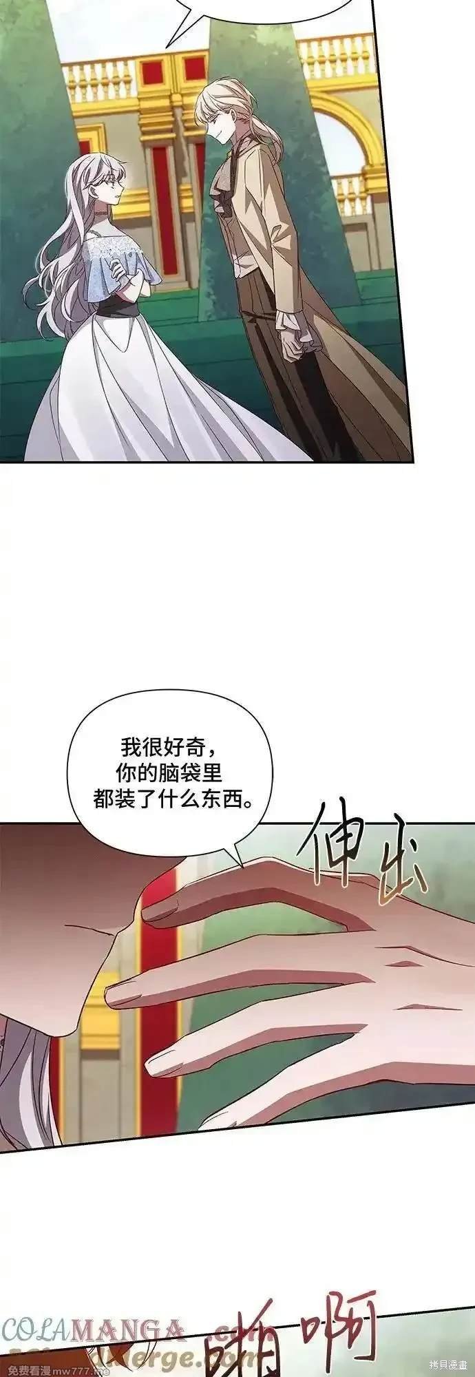 第99话