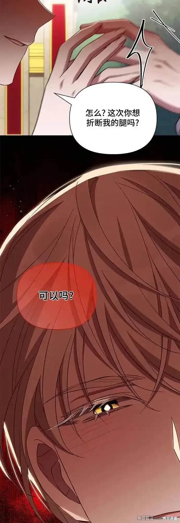 第99话