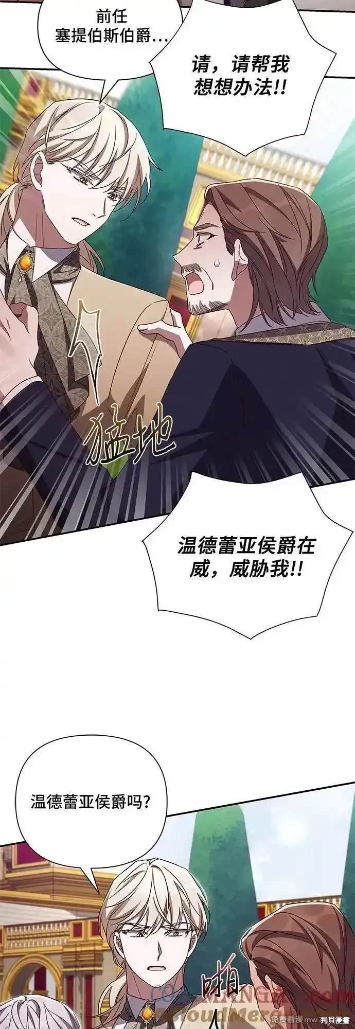 第99话