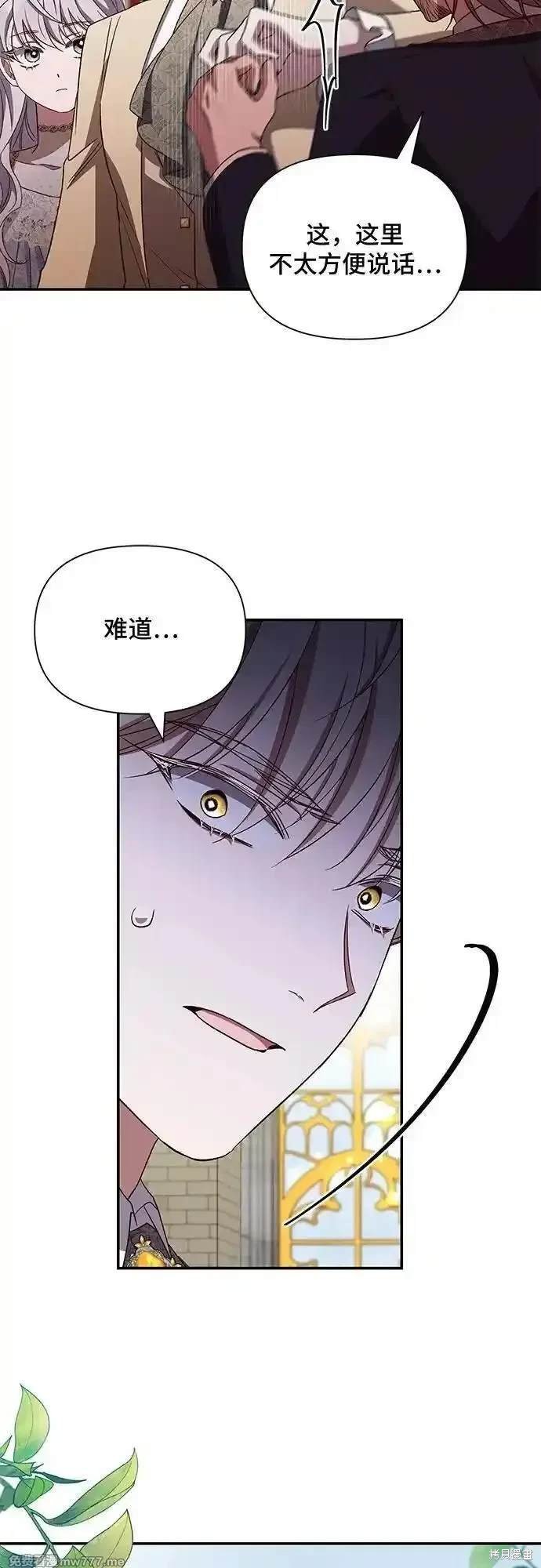 第99话