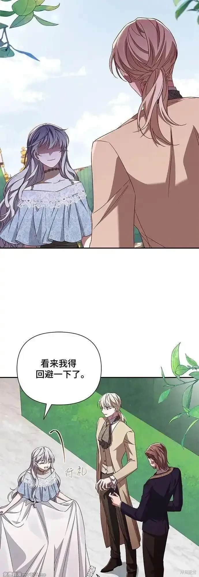 第99话