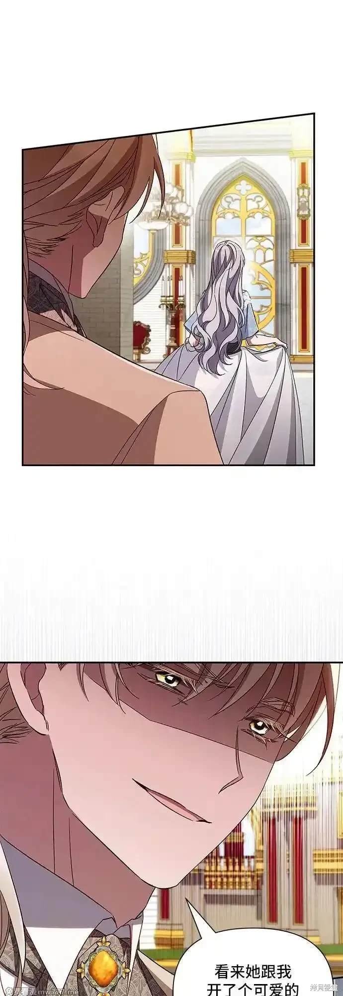 第99话