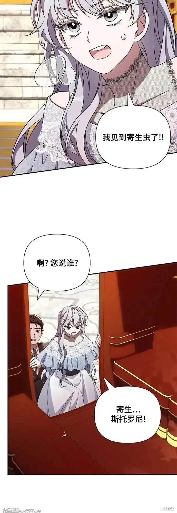 第99话