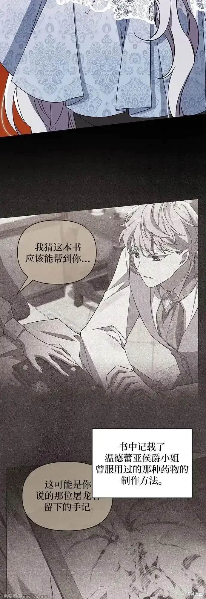 第100话