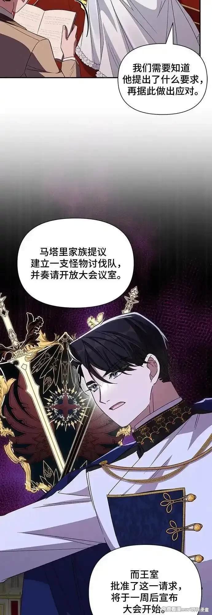 第100话