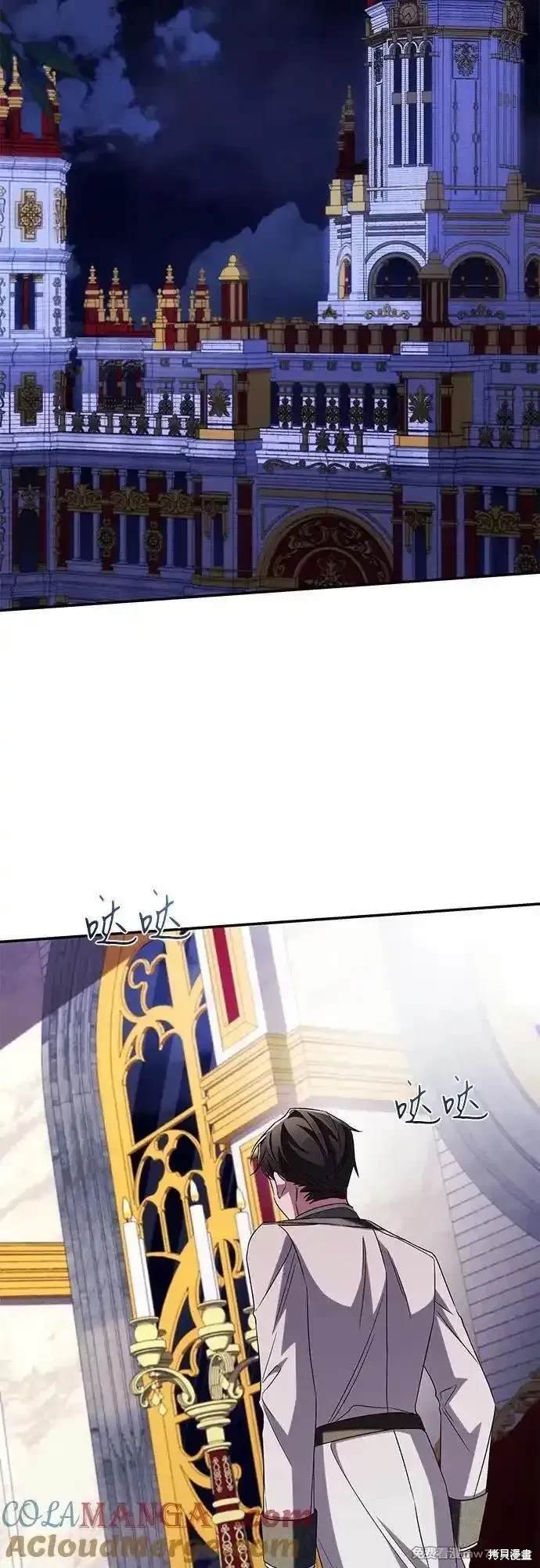 第100话